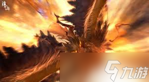 诛仙2异兽黄鸟副本好玩吗