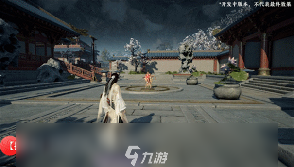 永劫无间手游李寻欢技能是什么 永劫无间手游李寻欢什么时候出