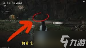 燕云十六声打更人怎么无伤逃课
