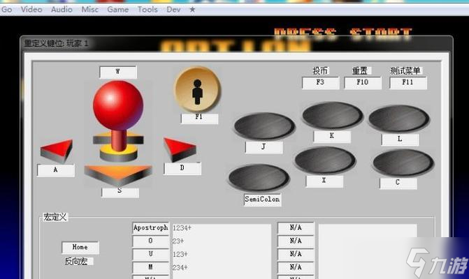 超级街霸4按键操作详解（拳拳到肉）