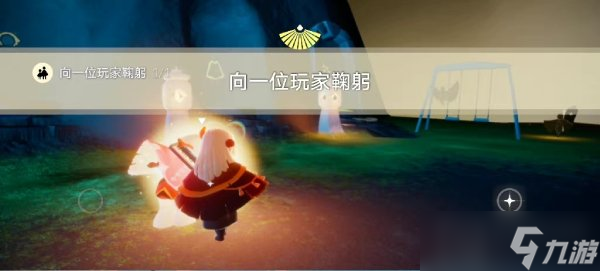 光遇518任务怎么做 光遇国服5月18日每日任务