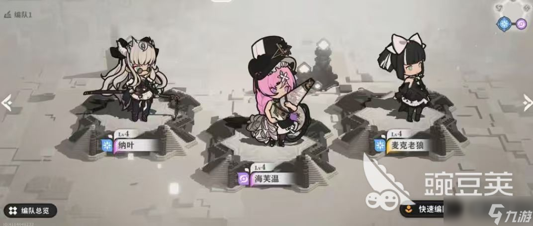 火环手游测试资格获取方式有哪些 火环手游测试资格获取方式盘点