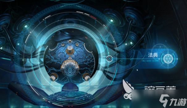 卡厄思梦境零号系统玩法介绍 卡厄思梦境零号系统怎么玩