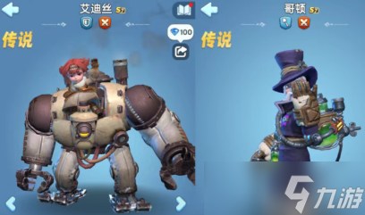 无尽冬日七代英雄强度及培养详解