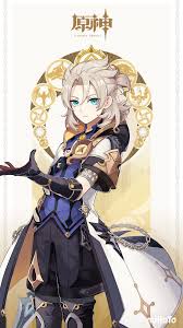 原神阿贝多是什么属性