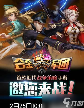 《超级女声手游私密玩法解析攻略》(揭秘超级女声手游中的私密玩法)