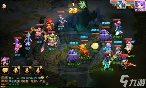 梦幻西游李彪2怎么过？全面攻略与实战技巧