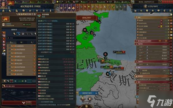 《欧陆风云5》威拟币逃课流成就向图文战报 威拟币成就达成攻略