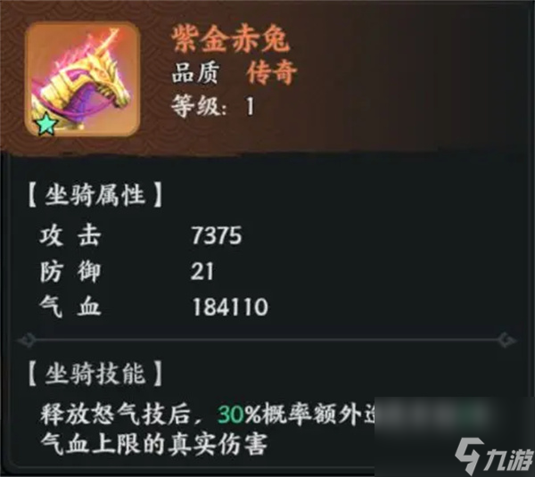 百战群英毒士贾诩玩法搭配推荐