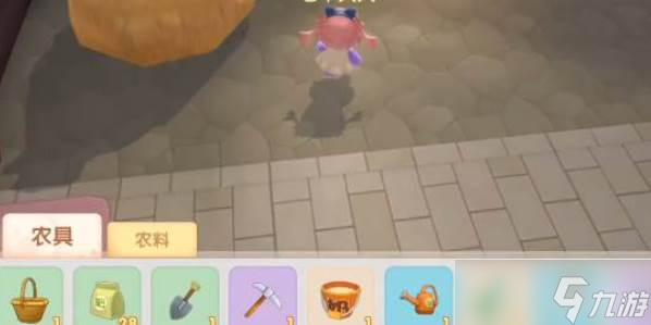 摩尔庄园家园食物槽介绍