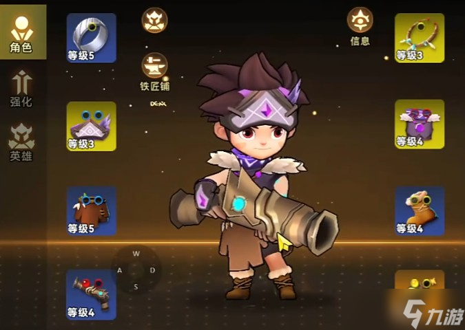 酋长你别跑火枪流派攻略教学