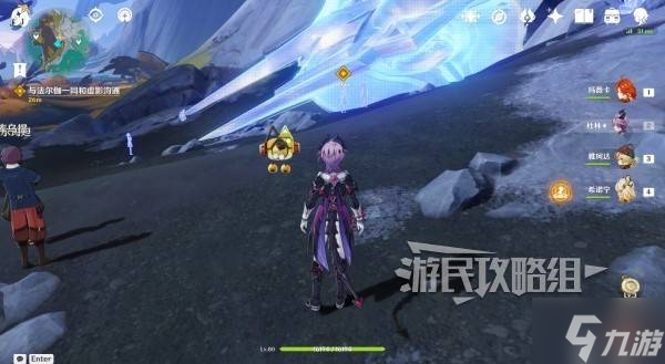 《原神》终北的夜行诗任务图文攻略 空月之歌第五幕图文流程攻略