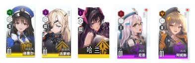 胜利女神新的希望新手阵容如何搭配