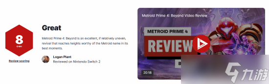 银河战士Prime 4:超越媒体评分解禁:经典回归,孤寂之旅再现辉煌