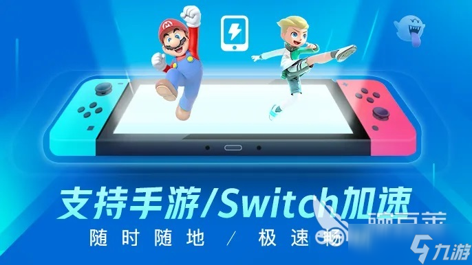 胡闹地牢掉帧怎么解决 胡闹地牢掉帧问题解决方法