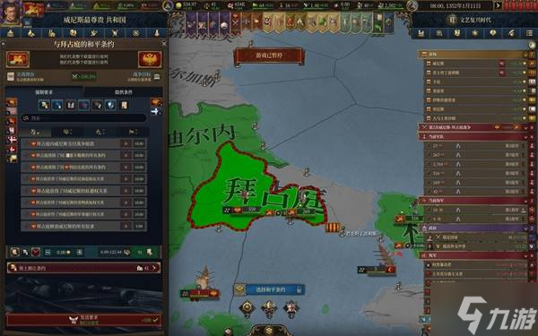 《欧陆风云5》威拟币逃课流成就向图文战报 威拟币成就达成攻略