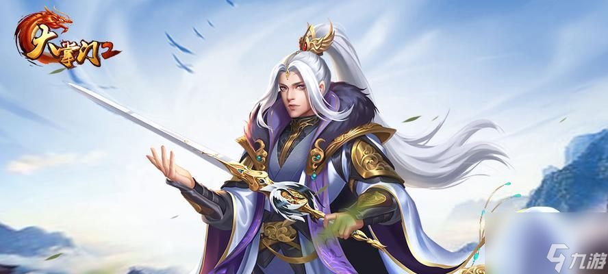 如何在游戏中培养大掌门叶孤城（探索叶孤城的培养之道）