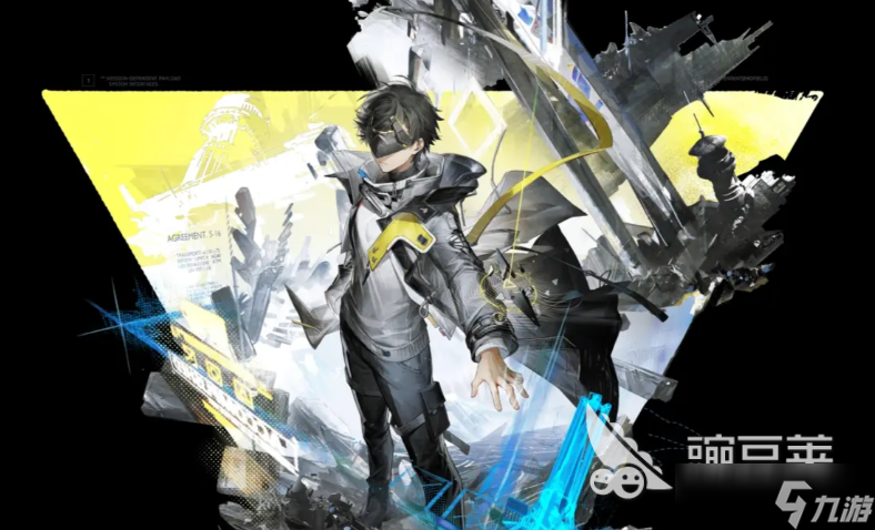 明日方舟终末地安装包下载 明日方舟终末地下载地址