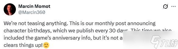 玩家期待《赛博2077》五周年惊喜 CDPR却泼了一盆冷水