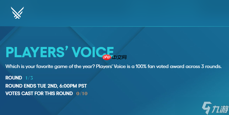 主动退出TGA的被提名游戏《梅加邦克》获得新提名