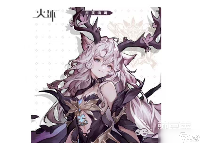 火环手游剧情详情介绍一览 火环手游主线剧情解析