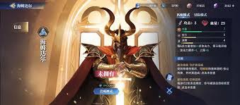 诸神竞技场新手如何玩