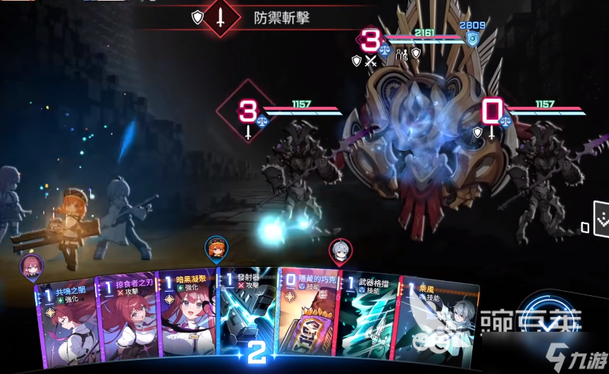 卡厄思梦境深渊玩法 卡厄思梦境深渊战斗技巧