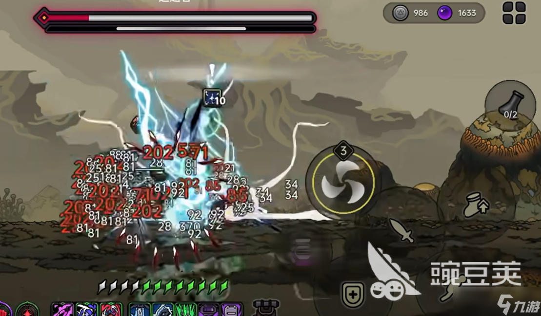 绝地鸭卫轮椅流是什么 绝地鸭卫轮椅流详解