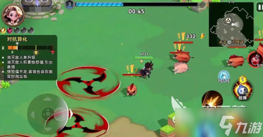 酋长你别跑寒冰游侠如何搭配阵容 酋长你别跑游侠阵容搭配指南