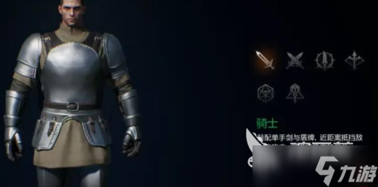 天堂2盟约什么时候首测	天堂2盟约哪里能玩