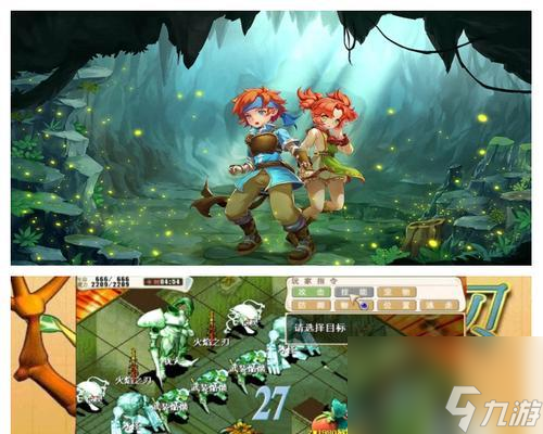 魔力宝贝中回忆技能升级至11级的方法是什么?