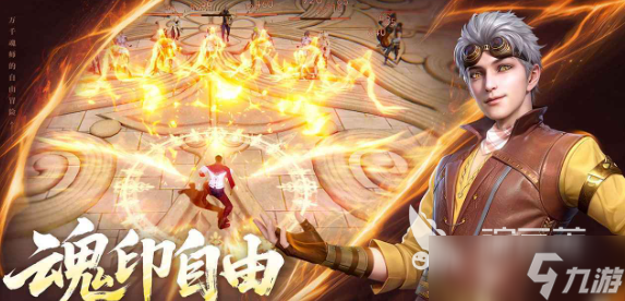 斗罗大陆诛邪传说体力如何获取 斗罗大陆诛邪传说体力获取方法