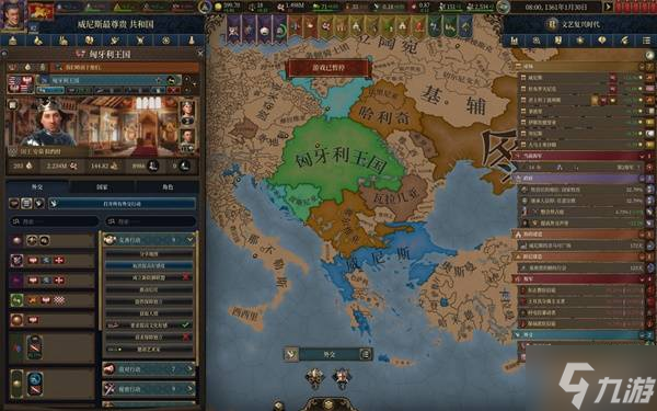 《欧陆风云5》威拟币逃课流成就向图文战报 威拟币成就达成攻略