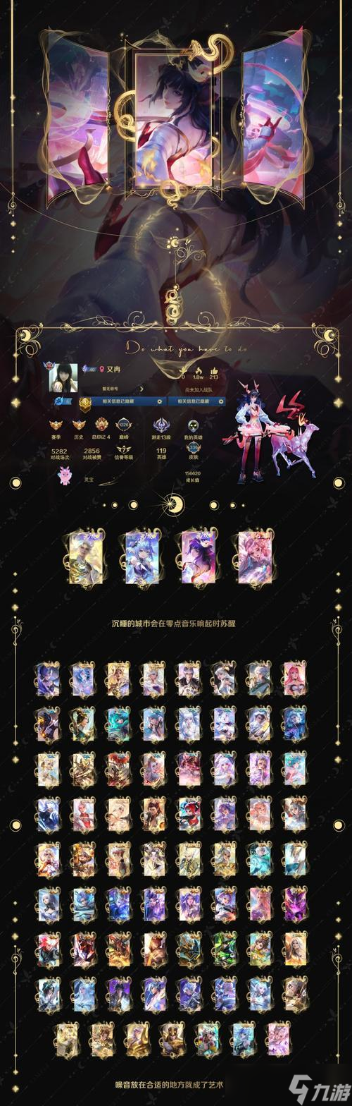 以幸运房东开局,如何选择开局卡牌(游戏中的关键卡牌选择)