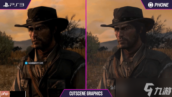 《荒野大镖客》PS3和手机画面对比：你认为谁赢了？