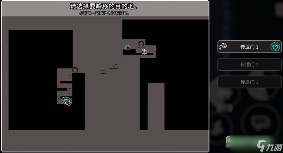 疾风骑士叮叮叮~~~1月31日更新说明