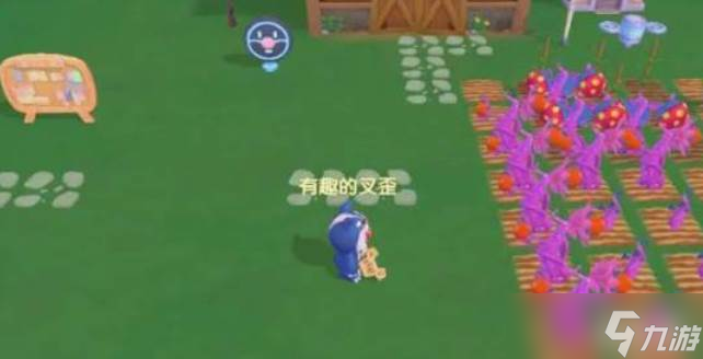 摩尔庄园樱花树种子