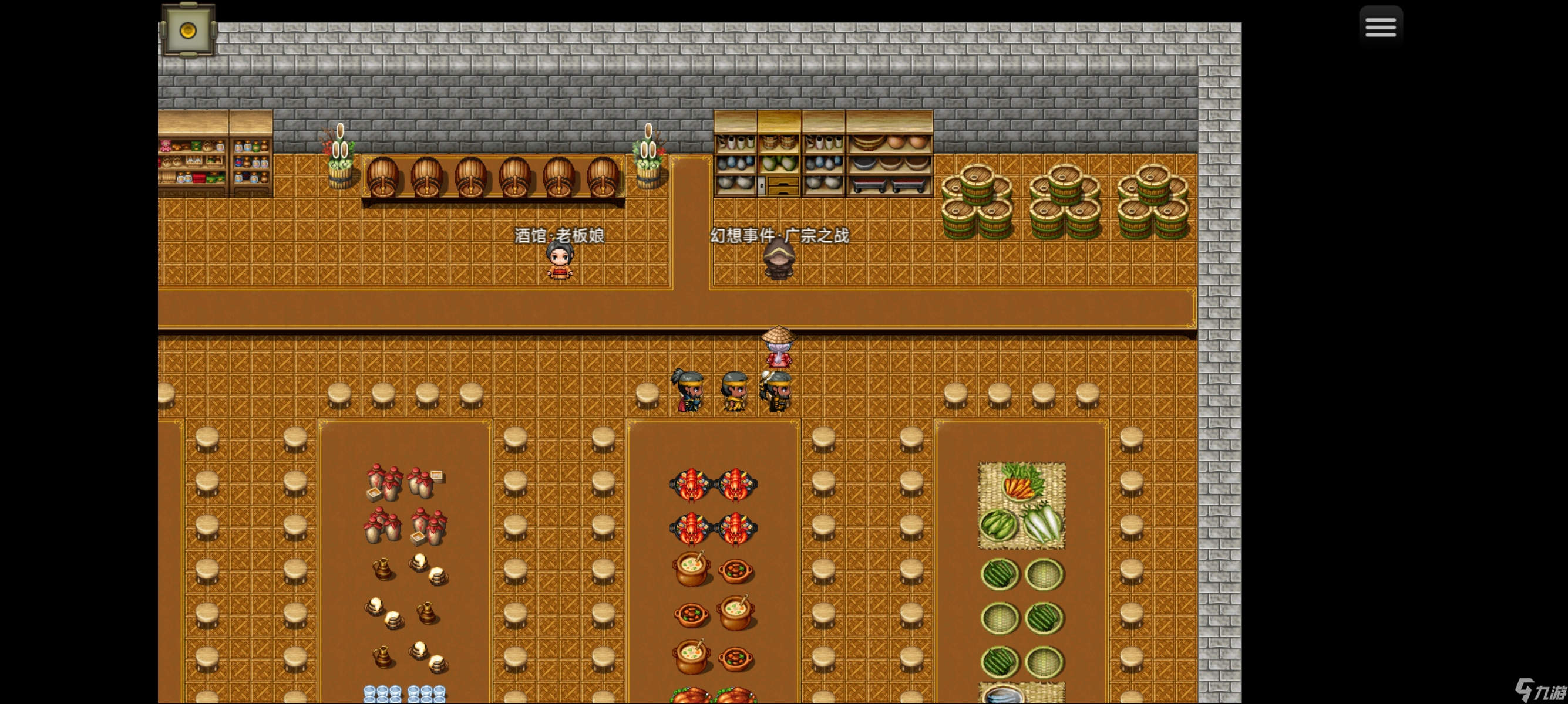 吞天食地666之不负众望苏小月第四章冀州攻略——吞天食地666不负众望苏小月