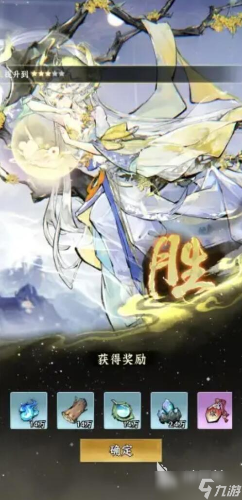 仙界大掌门飞舟玩法 仙界大掌门飞舟怎么玩