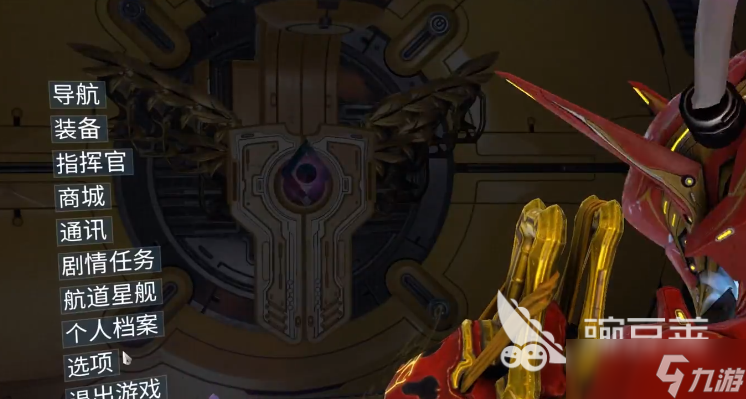 <a id='link_pop' class='keyword-tag' href='https://www.9game.cn/xingjizhanjia/'>星际战甲手游</a>设置 星际战甲手游视野调整