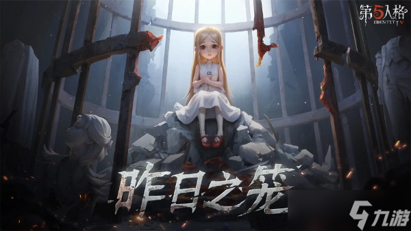 第五人格最新地窖逃生点位大全