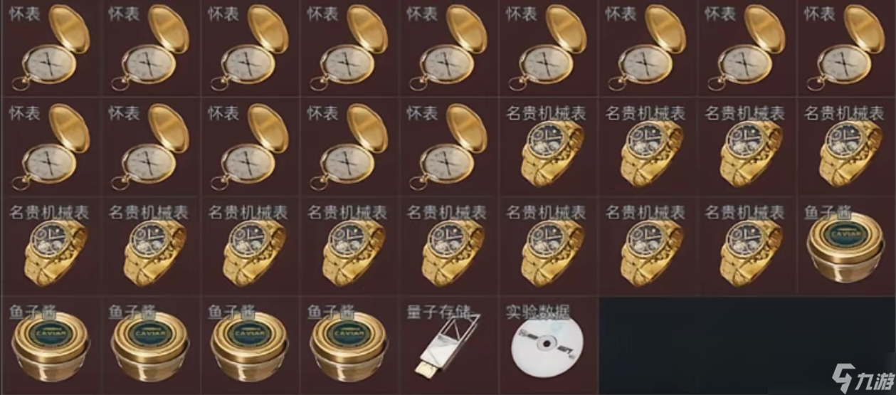 三角洲行动【玩法攻略】3X3击杀任务推不动？买命车站来帮忙~