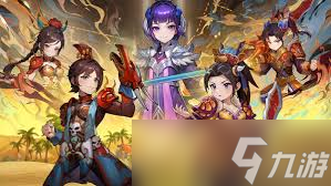 武林外传十年之约枪豪怎么玩