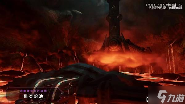 《银河战士(密特罗德)P4》区域设定介绍 地图设定解析