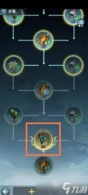 仙界大掌门飞舟玩法 仙界大掌门飞舟怎么玩