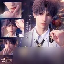 恋与深空卡利花的回响祁煜100%攻略是什么