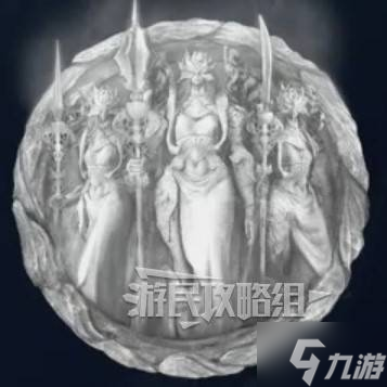 《艾尔登法环黑夜君临》DLC见弃空洞者安定者们BOSS打法及奖励 安定者怎么打