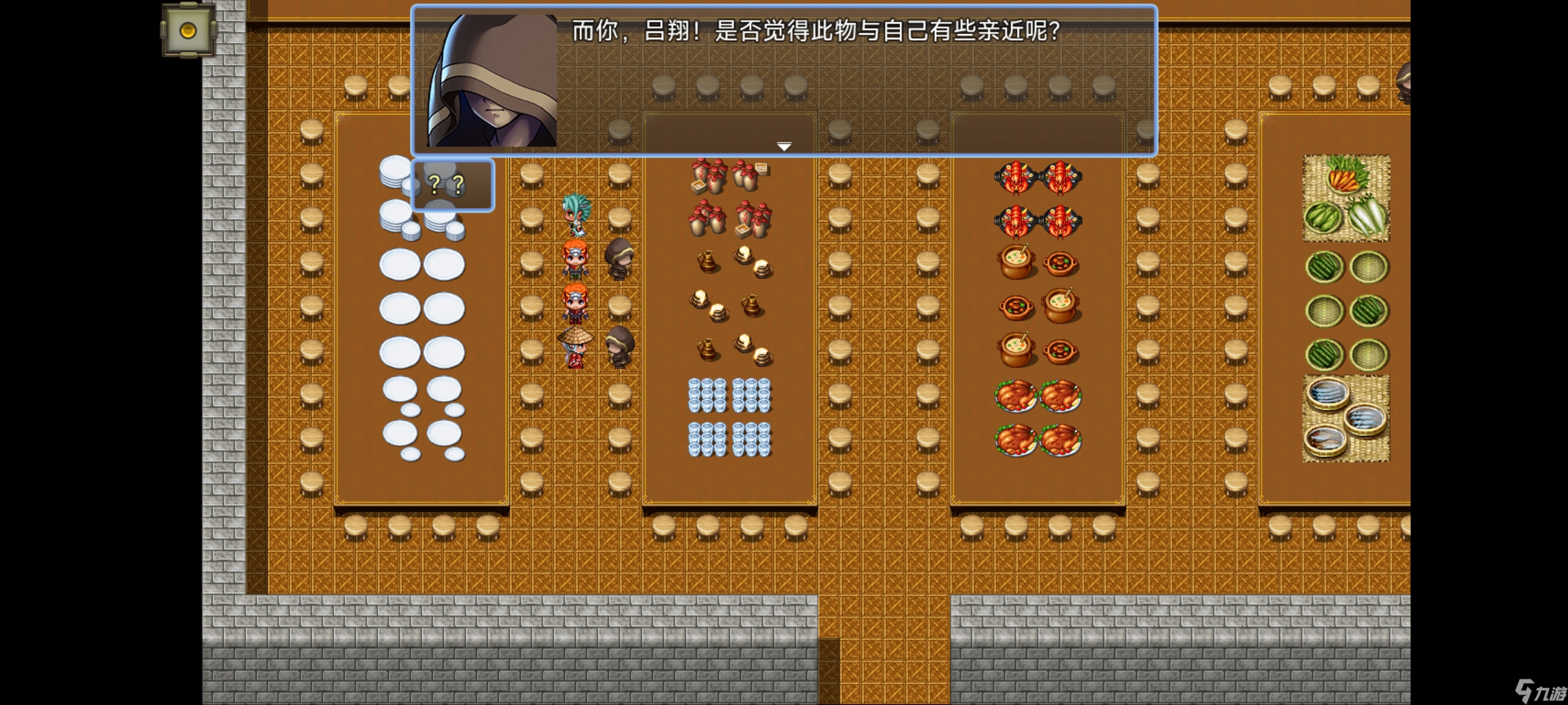 吞天食地666之不负众望苏小月第四章冀州攻略——吞天食地666不负众望苏小月