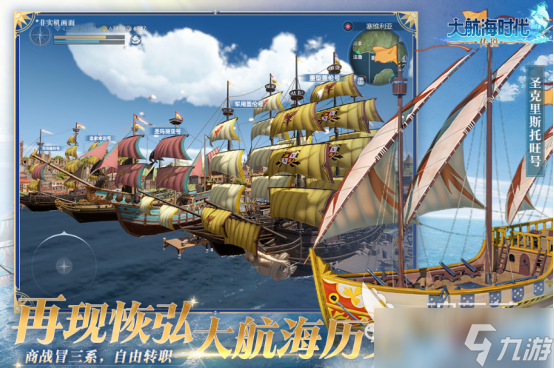 最好的游戏手机排行榜有哪些 2025高人气手游下载推荐