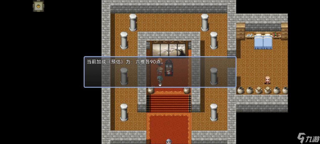 吞天食地666之不负众望苏小月第四章冀州攻略——吞天食地666不负众望苏小月